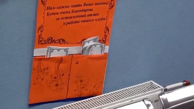 Презентация ПМК Метеор смотреть онлайн