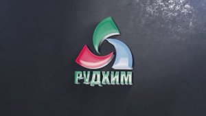 Технология механизированного заряжания ЭВВ Аргунит РХ