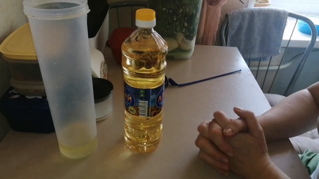 Контейнер для масла смотреть онлайн