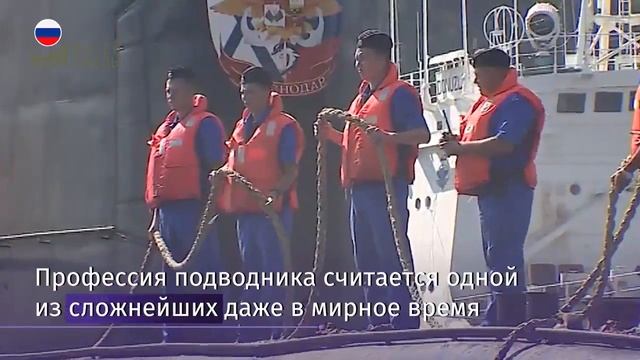 В День моряка подводника ветераны пришли в Музей Победы