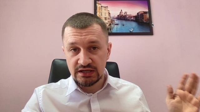 Делегирование New