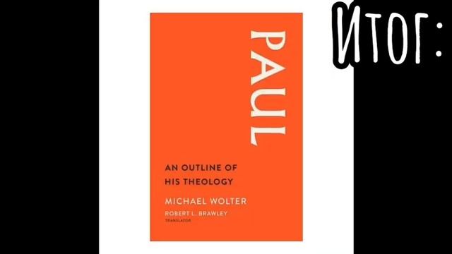 ?[♡Суть тренда♡] {Написать своё имя+core в пинтересте и узнать свою эстетику}? смотреть онлайн