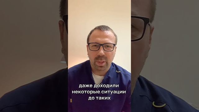 Как через маму можно повлиять на поведение детей