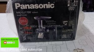 Panasonic MK-GJ1700 original meat grinder made Japan meat grinder heavy duty commercial meat grinde