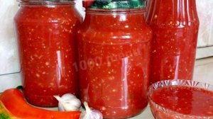 Аджика огонек пальчики оближешь на зиму