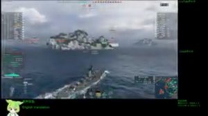 WoWS #129 2022/11/05