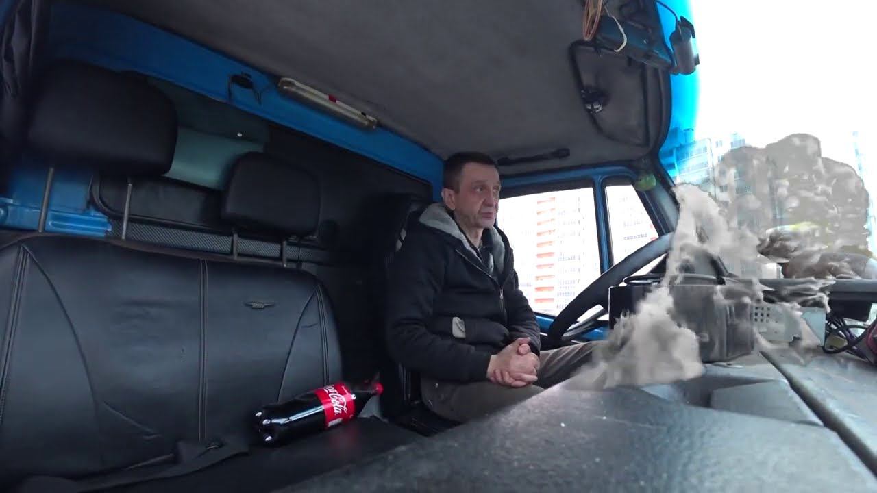 Первый день работы по городу в 2021 году смотреть онлайн