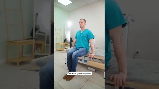 Три упражнения для пожилых людей