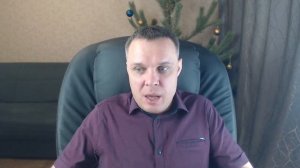 Что мужчине лучше: жить одному или создать семью ?