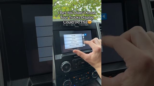 How To Change Your Trucks Display🤯 #ford #f250 #f150 #truck #trucks #truckhack