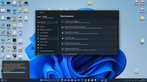 Исправление ошибки 0x803f8001 для Xbox и Microsoft Store
