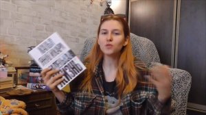 МАЛЕНЬКАЯ ЖИЗНЬ / Ханья Янагихара / ЛУЧШАЯ КНИГА В ЖИЗНИ!!!