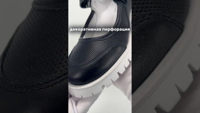 Школьная коллекция SHOESLEL: обувь из качественной натуральной кожи