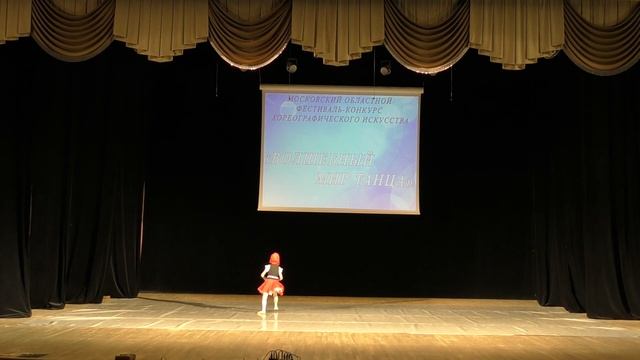 Танец Красной шапочки смотреть онлайн