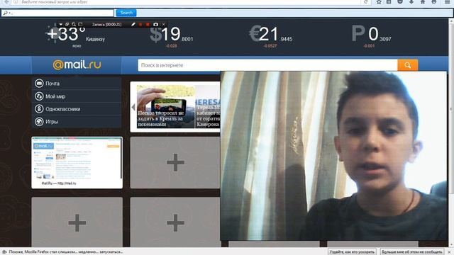 Стихотворение Ивана Бунина смотреть онлайн