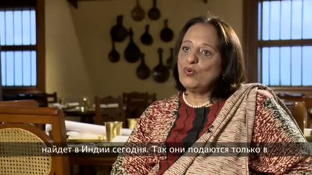 Beyond Chicken Tikka Masala (Russian) смотреть онлайн