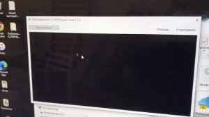 Эта программа разблокировывает icloud, покажу как / Разблокировщик айклауда bypass LissUP V 1.0 !