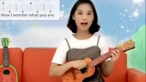 Укулеле