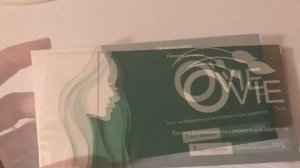 ДЕЛАЮ ТЕСТ НА БЕРЕМЕННОСТЬ