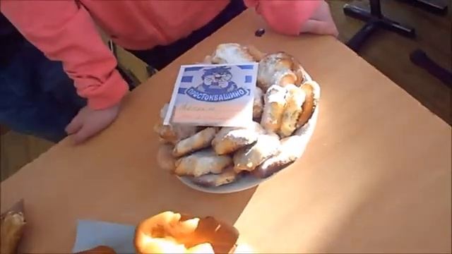 Ярмарка