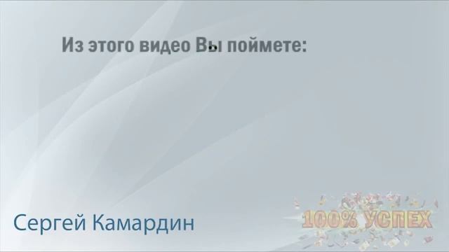 Самый легкий способ заработать в интернете. Хочу научиться зарабатывать в интернете! смотреть онлайн