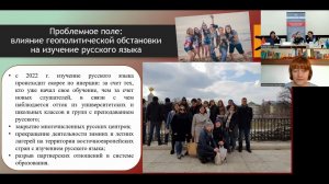 Центральная и Восточная Европа