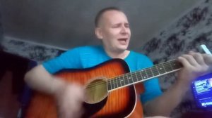 Эй, красотка (В. Кузьмин) cover