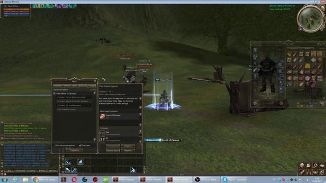 1 профа и покупка 2 профы на дестра смотреть онлайн