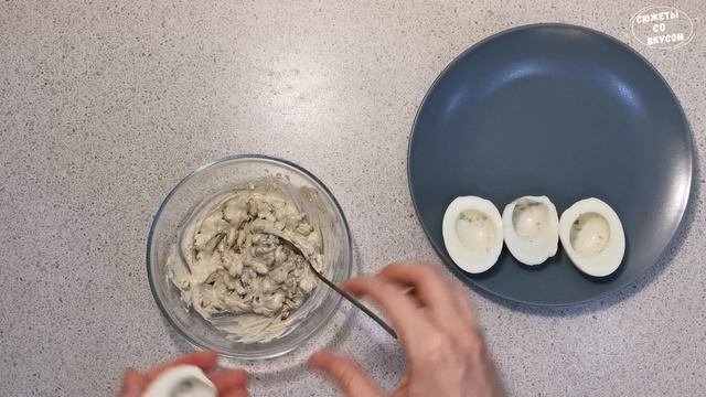 Фаршированные яйца 4 вида начинки Праздничная закуска