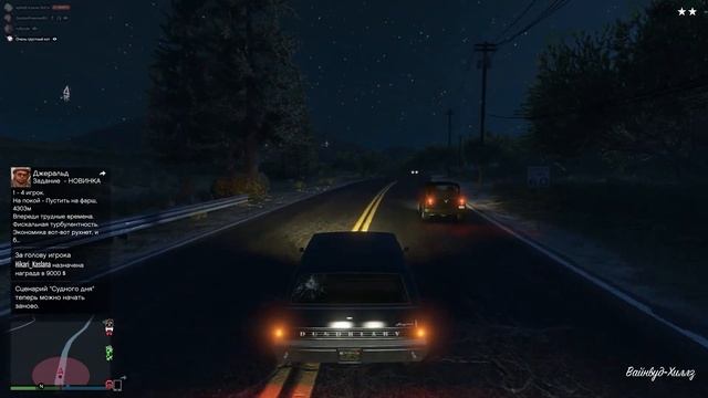 Культурные люди скромно играют в игры #15 (GTA V) смотреть онлайн