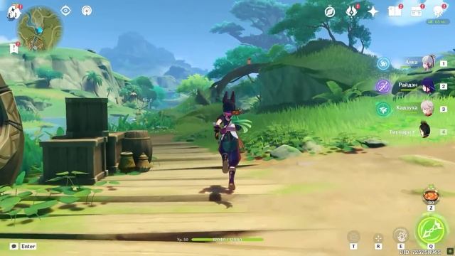 СТРИМ РАЗРАБОТЧИКОВ 3.1 + 3 ПРОМОКОДА! Ӏ GENSHIN IMPACT смотреть онлайн