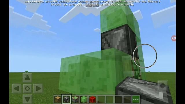 Машины в Minecraft из тик тока смотреть онлайн