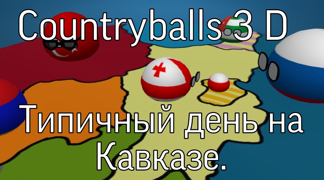 Маточно плацентарный и плодово плацентарный кровоток 2 степени. Я забыл. Сущность денег. Формы стоимости в экономике. Типичное д.