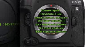 EOS 1Ds Mark III Body_ canon mark iii body_