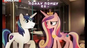 Оригинальная озвучка комикса My little worms, Конец? ( 9 часть ) //Aplle Pie\\