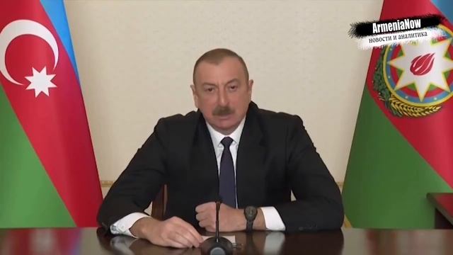 Илюша играет с огнем: Антиармянская риторика Ильхама смотреть онлайн