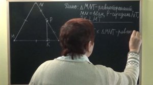 РЕШЕНИЕ ЗАДАЧИ ПО ТЕМЕ «ПРИЗНАКИ РАВЕНСТВА ПРЯМОУГОЛЬНЫХ ТРЕУГОЛЬНИКОВ». Задачи | ГЕОМЕТРИЯ 7 класс
