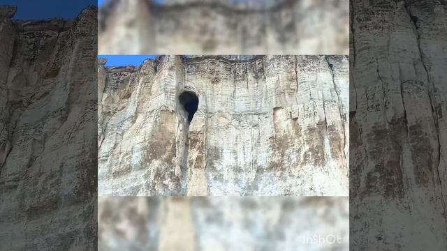 Крым. Белая Скала