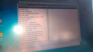 Обзор переходника OBD кабель для диагностики газ Газель и Рено 12 Pin