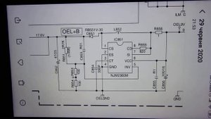 Не светит экран магнитолы Pioneer DEH-7000UB , решение проблемы ! Мануал со схемами (внизу ссылка)