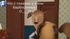 То что не замечаешь при первом просмотре *6 часть*