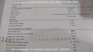 #SolarSystem Solar system 2.5 KW and price