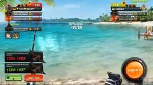 Fishing Clash стрим с рыбалки на Морского Дьявола