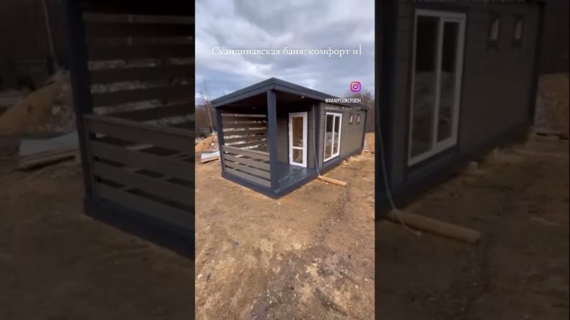 Обращайтесь к нам по телефону или пишите на сайте, чтобы узнать подробности и оформить заказ #тренды