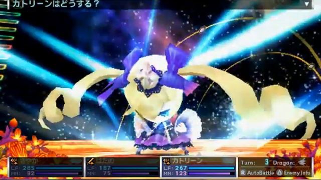 PSP Gameplay Recording Demo - 7th Dragon 2020 смотреть онлайн