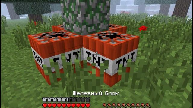 Как попасть на Луну в Minecraft 1.5.2 БЕЗ МОДОВ смотреть онлайн