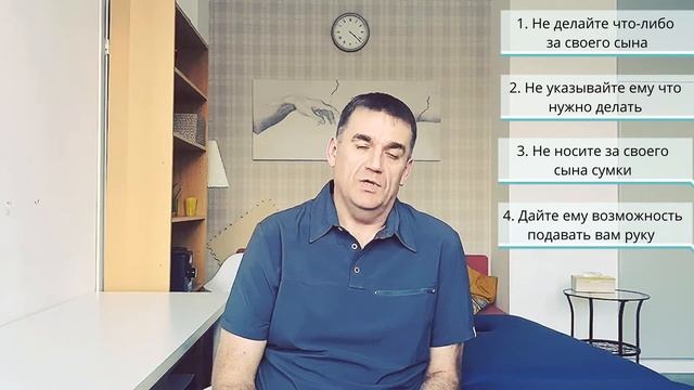 Воспитание мальчика – как маме ВЫРАСТИТЬ СЫНА мужчиной. Воспитание ребенка в неполной семье