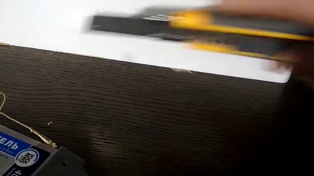 Как удалить клей на лестнице. смотреть онлайн