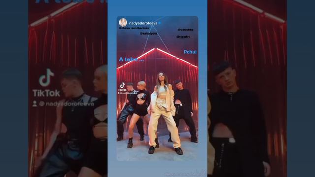 DOROFEEVA - На самоті (Розтанула морозивом по сукні) Метелики в животі (Music Video) смотреть онлайн