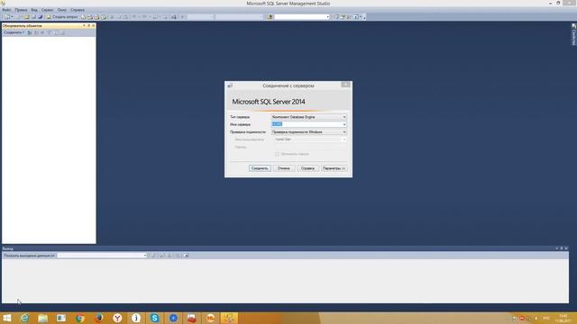 Устаревшие видео по теме 1С смотреть онлайн